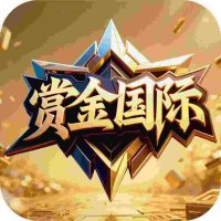 赏金国际